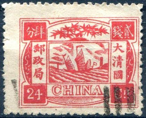 QQ截圖20151230163622