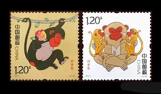 2016版丙申年猴票于1月5日发行