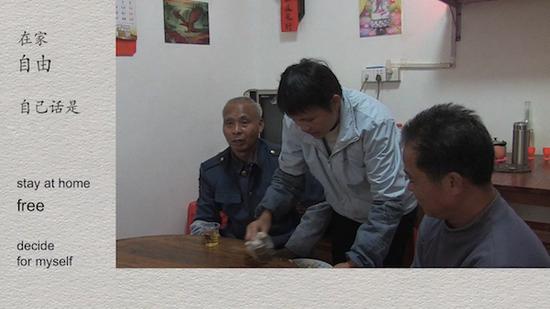 徐坦《动物性自由》