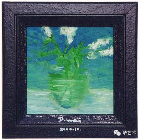 细数那些会画画的摇滚主唱