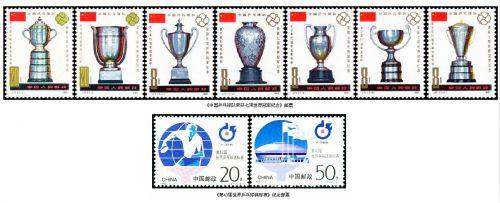 QQ؈D20151210153506