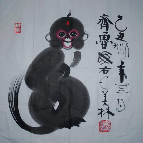 点击查看大图