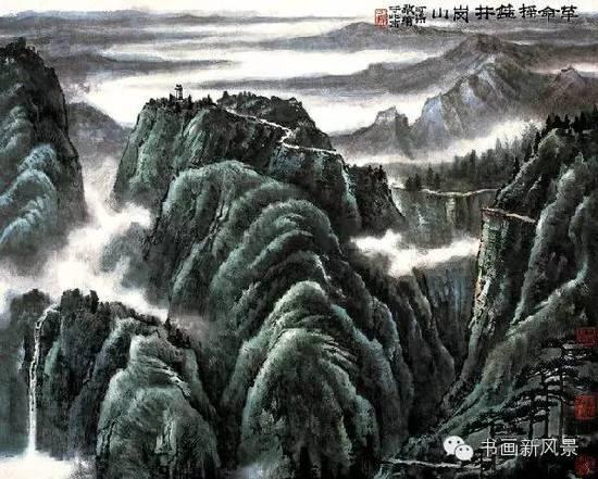 李可染 革命摇篮井岗山（2007年12月 672万元）