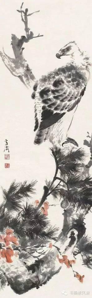 王雪涛 远瞻图