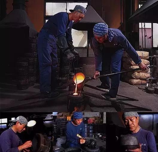 铁器匠人