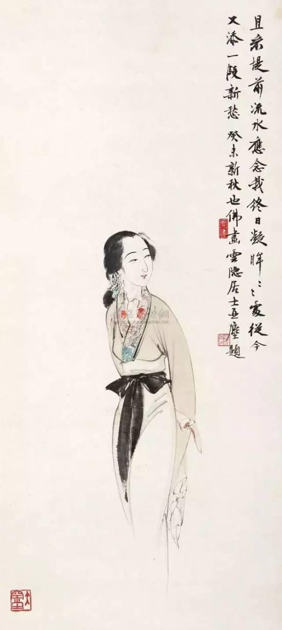 仕女立轴癸未（1943年）作