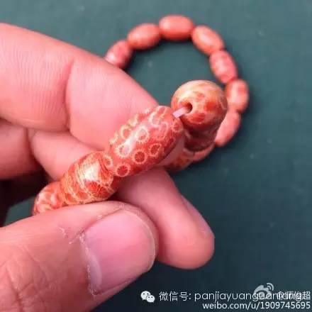 大揭秘常见染色珠宝玉石
