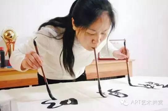 中国书法表演艺术名家，不知你能不能习惯？？