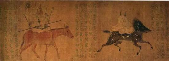 五星二十八宿真形图