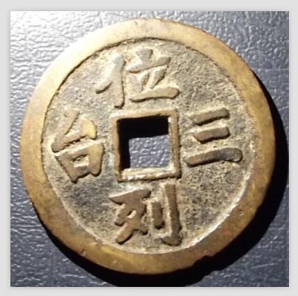 图片版权归原作者所有