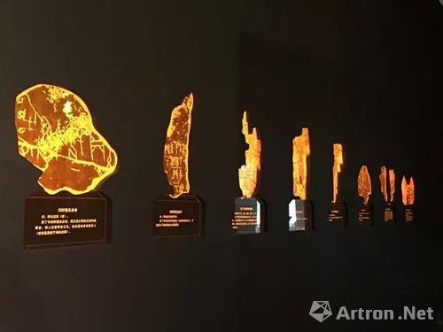 妇好传:女神是怎样炼成的_藏趣逸闻