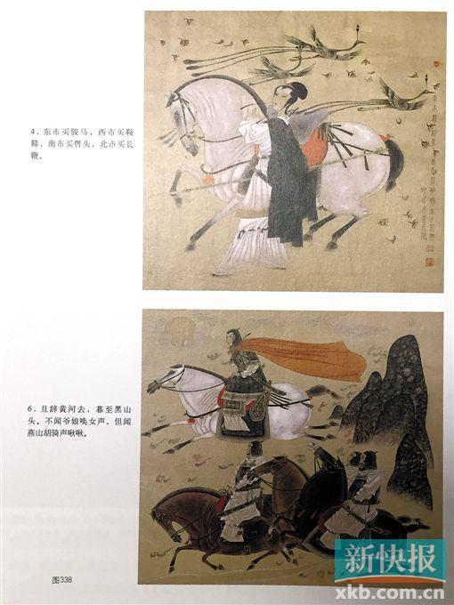 连环画已从传播工具变成收藏品类