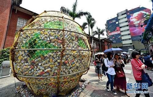 废品艺术亮相街头 废品艺术亮相街头