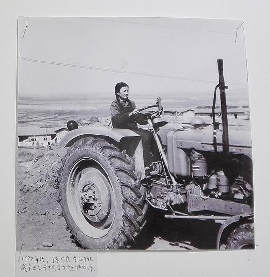 《70年代:关于青春的记忆》图片展_展览信息