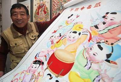点击进入下一页