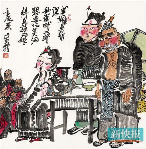 中国绘画与戏曲相映相通 写意传神意境是共同艺术追求