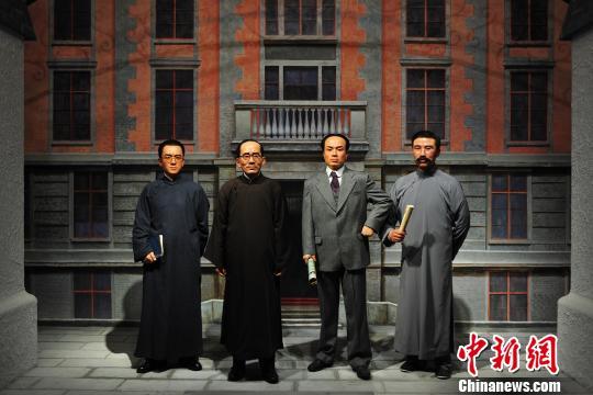 35位现代文化名人“亮相”中国国家博物馆