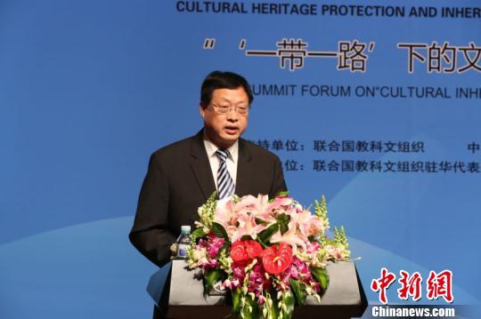龙泉市委书记：将借力龙泉青瓷融入“一带一路”走向世界