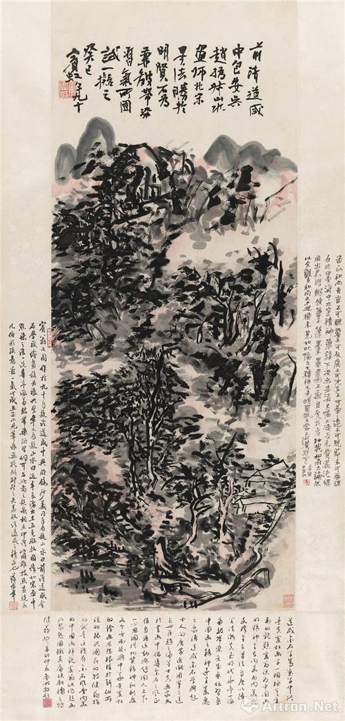 附图6：黄宾虹癸巳（1953年）作 深山古道 立轴 ，尺幅97×39厘米（2016年嘉德2300万元成交）