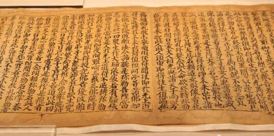 三件晚唐五代珍贵文献首次亮相_业界聚焦