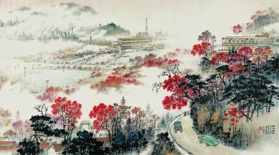 钢城秋晨（国画） 77×139厘米 1960年 钱松喦
 江苏省美术馆藏