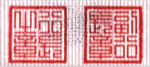 QQ截图20160616134625