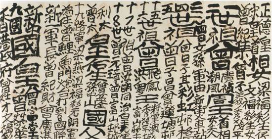 ˮīͿѻ���������ʵۡ������