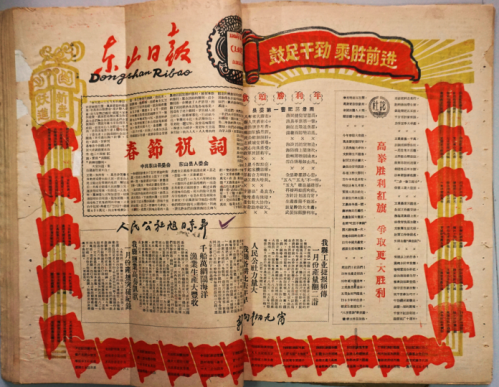 标题：西藏藏族人民外出打工的原因和外出务工的人数