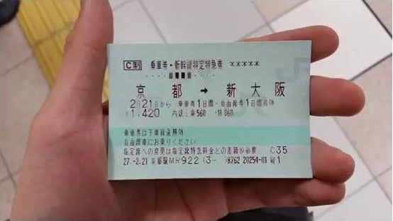 日本新干线又玩新花样:一个会移动的美术馆