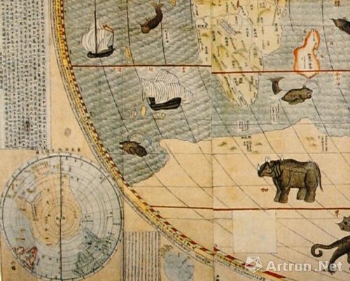 新訂坤輿界全圖 坤輿萬國全圖》 - 中央研究院研究影像展