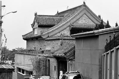 “末代格格府”疑点重重叫价1.4亿悄然停售