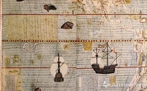 新訂坤輿界全圖 坤輿萬國全圖》 - 中央研究院研究影像展