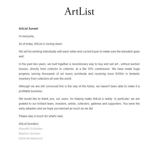 ArtList倒闭网页公告 图片：Courtesy of ArtList