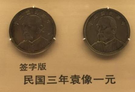 价值百万的古钱币到底长啥样 你见过几个?