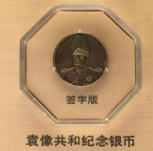 价值百万的古钱币到底长啥样 你见过几个?