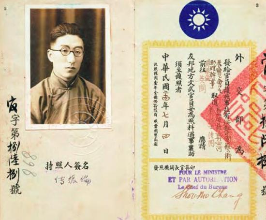70年前,一场故宫文物的跨国旅行