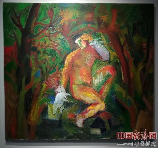 桑德罗·基亚 (Sandro Chia) 《利他主义、旅游观光》