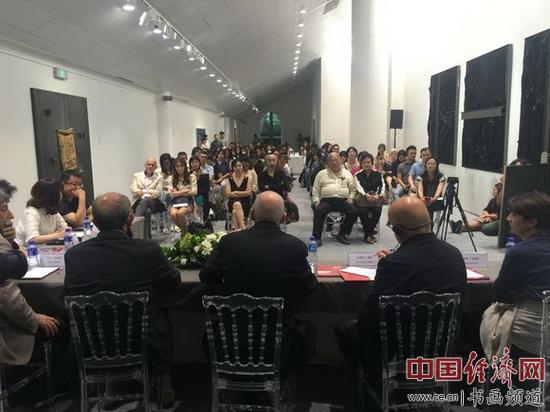 美的颠覆——意大利当代艺术的洞见研讨会现场