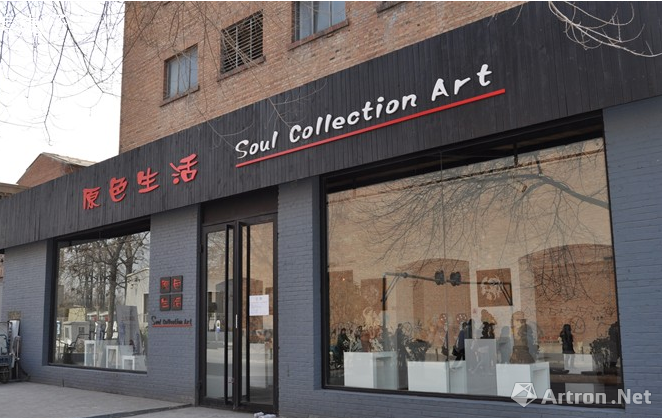 新一轮洗牌:后尤伦斯时代的798艺术区_业界聚