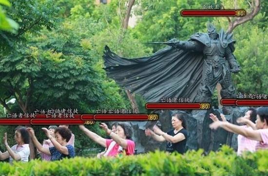 [图]台湾4米巫妖王雕塑正式揭幕：霸气值爆表
