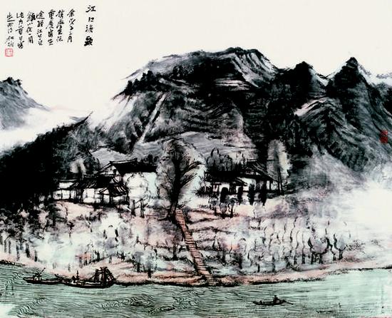 慎思、明辨、笃行
