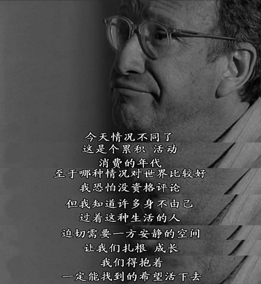 截自BBC纪录片《艺术的力量》
