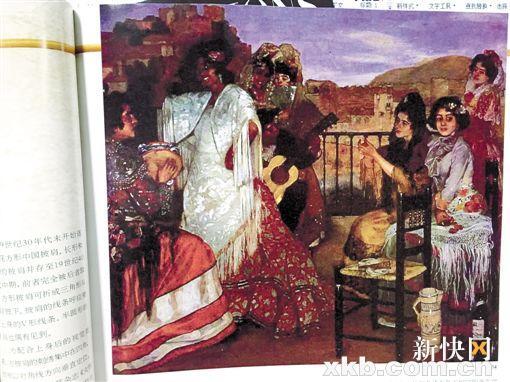 ■西班牙画家Lgnacio Zuloaga(1870-1945年)油画《露台上的吉普赛舞蹈》,油画,1922-1923年绘画
