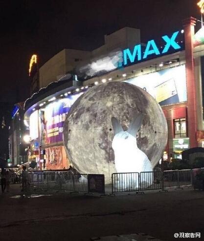 点击查看大图