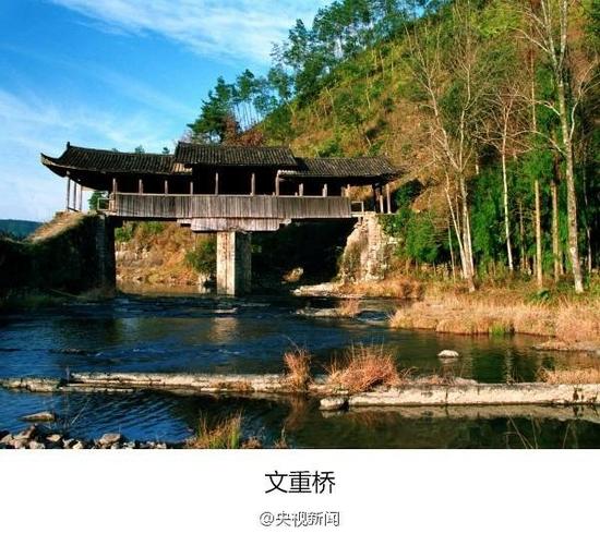 4座超美国宝廊桥被洪水冲毁!最古老的871岁!航拍纪录震撼瞬间 4座超美国宝廊桥被洪水冲毁!最古老的871岁!航拍纪录震撼瞬间