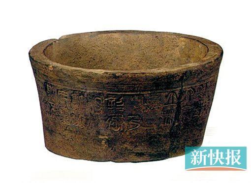 从古代度量衡藏品中发现“大秘密”