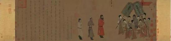 唐 阎立本《步辇图》绢本，设色纵38.5厘米，横129.6厘米