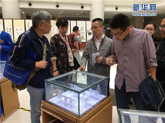图片点击可在新窗口打开查看