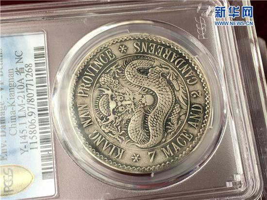 图片点击可在新窗口打开查看