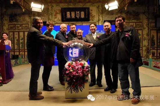 2017首届中欧国际艺术双年展新闻发布会隆重